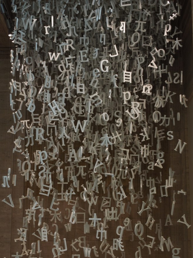 Collected Letters: installation by Liu Jianhua at the Asian Art Museum